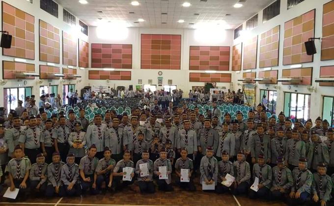 Anugerah Ketua Pesuruhjaya Pengakap Negera