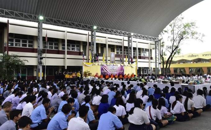 พิธีทำบุญตักบาตร
วันคล้ายวันสถาปนาวิทยาลัยอาชีวศึกษา