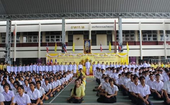 กิจกรรมวันภาษาไทย