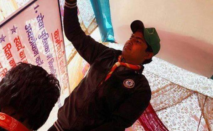 RAILWAY DEVELOPMENT PROGRAMME