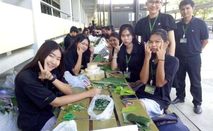 ทำกระทง