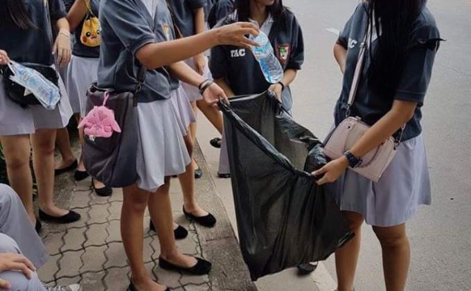 เก็บขยะ
