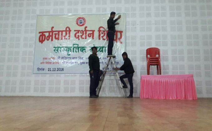 CULTURAL PROGRAMME @DHANBAD