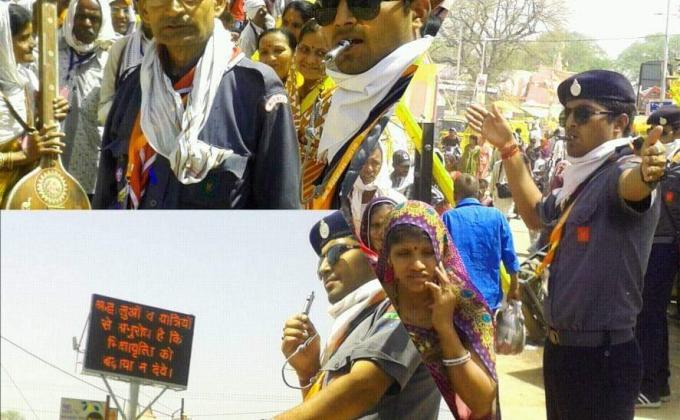 NATIONAL LEVEL KUMBH MELA SERVICE @ UJJAIN (M.P.)