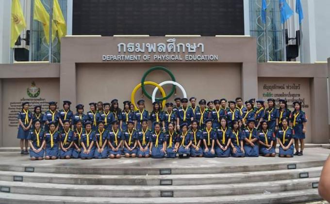 วันสถาปนาลูกเสือแห่งชาติ