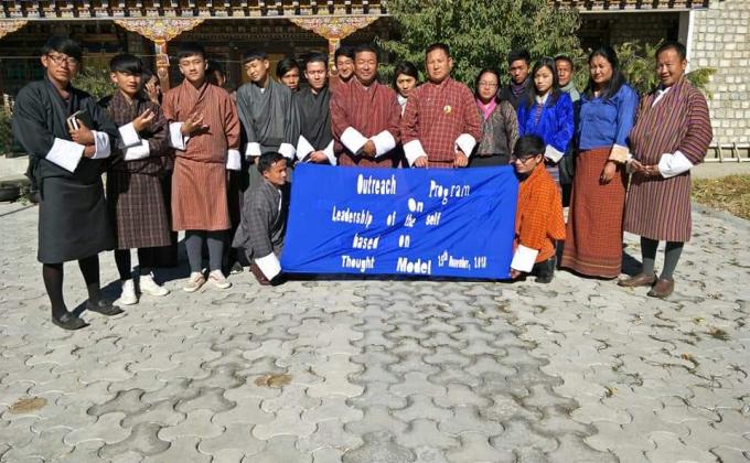 Outreach program for out of school youth on leadership of self