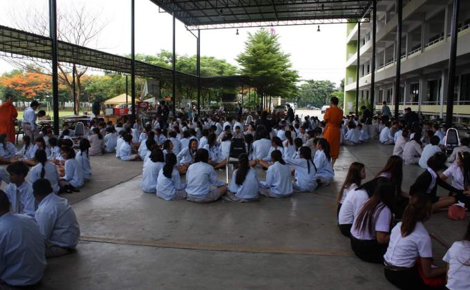 เข้าร่วมกิจกรรมธรรมะ