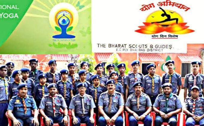 International day of YOGA @ DHANBAD