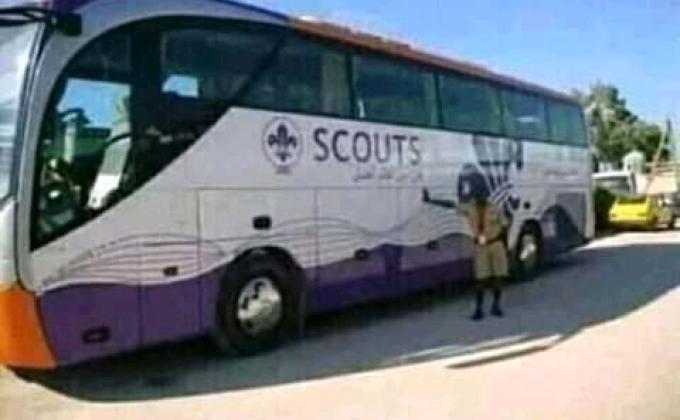 CREATION D'UNE CINE MOBILE SCOUT-EVENT OF PEACE