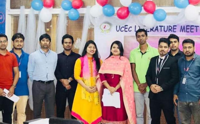 Ucec literature meet