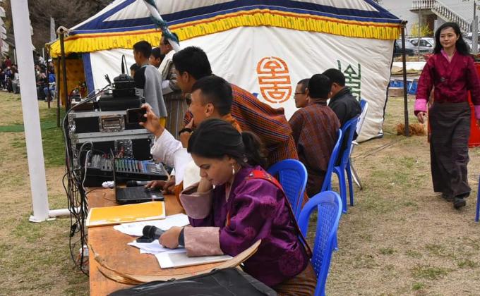Annual  Football  Tournament 