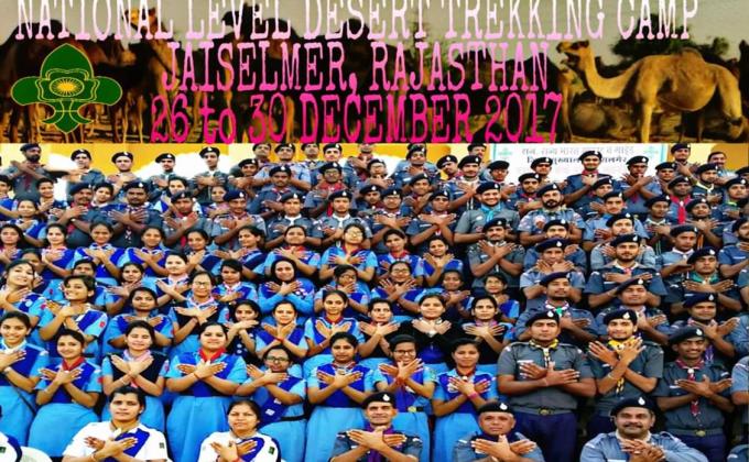 NATIONAL LEVEL DESERT TREKKING CAMP , Jaisalmer, RAJASTHAN