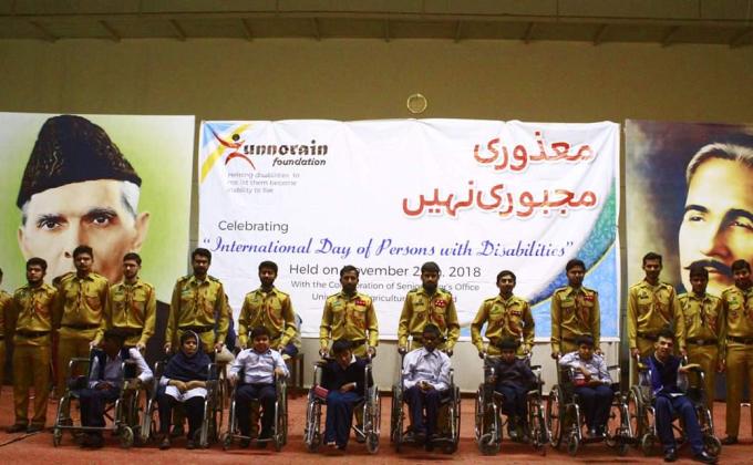 Event for Special Childrens