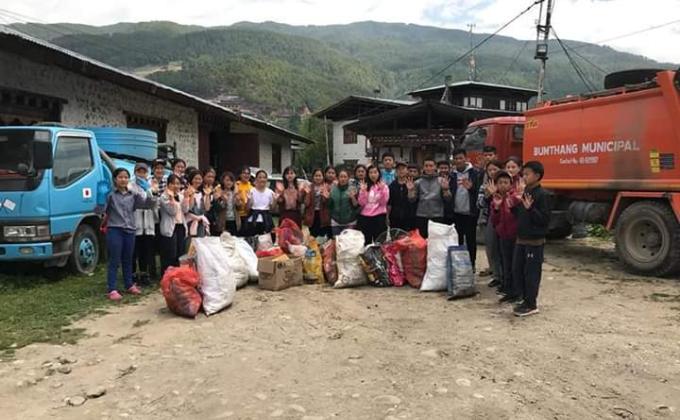 Trash collection 