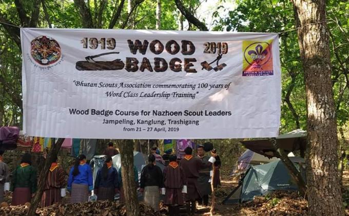Wood Badge Training