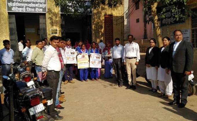Stop Child Marriage ||Awearness Rally||
