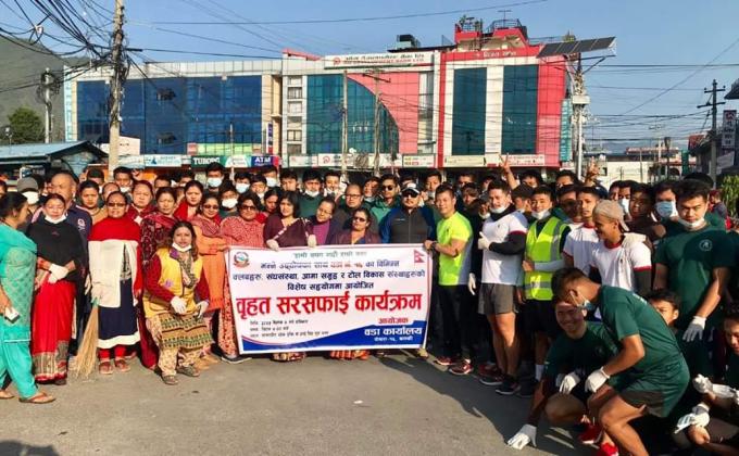 Gurkha fitness lamachour area sanitary program