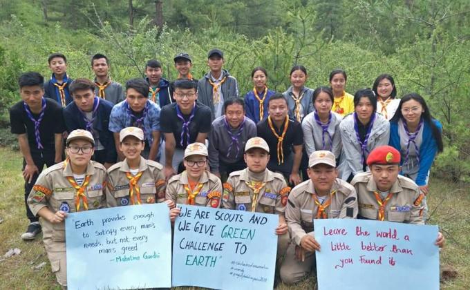 Celebrating Social Forestry Day