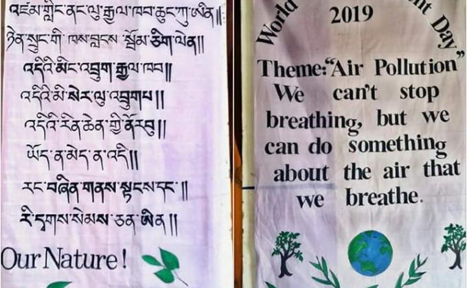 world environment day