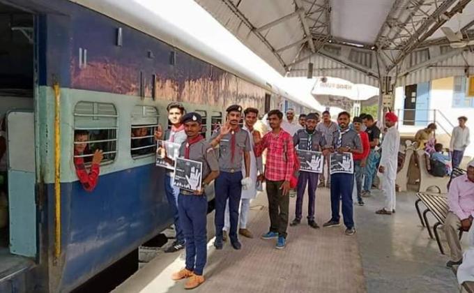 Tobacco awareness  program organized on the occasion of World Tobacco Day.