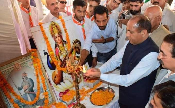 480th Maharana pratap jayanti celebration 