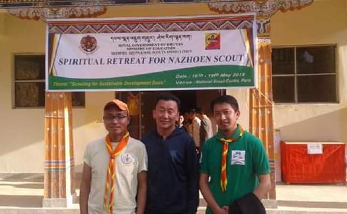 Spiritual Retreat Camp