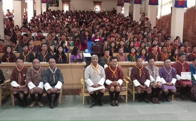 Basic Unit Leadership Training