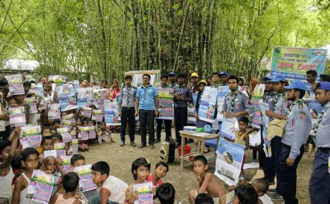 Provide free Education and Training to help the poor people get rid from poverty .     