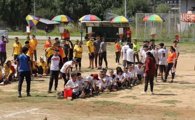 Annual College Athletic 2018