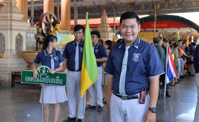 ทำความดี