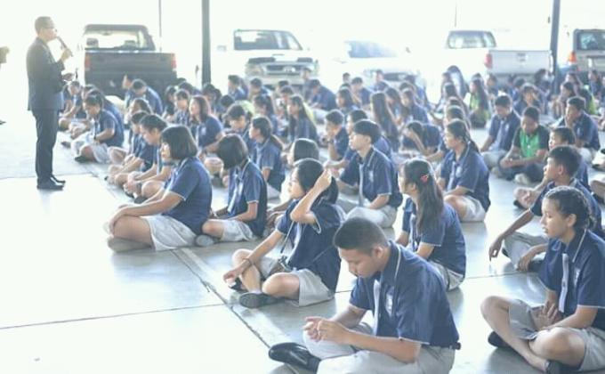 เปิดเทอมวันแรก