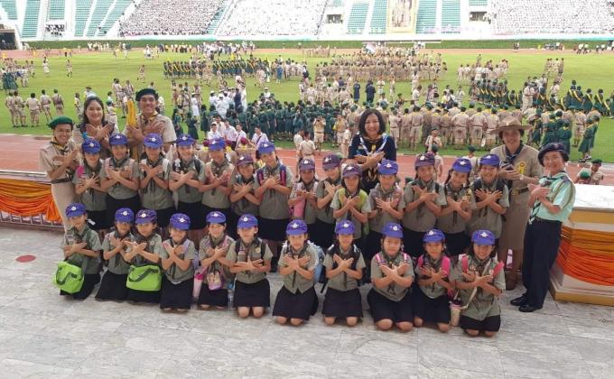 ร่วมเดินสวนสนาม