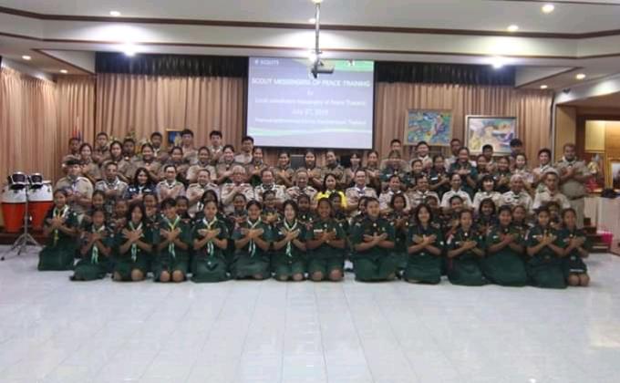 การอบรมผู้นำสันติภาพโรงเรียนท่าม่วงราษฎร์บำรุง