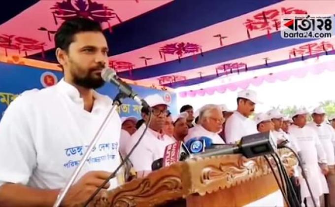 ডেঙ্গুজ্বর প্রতিরোধে সচেতনতা কর্মসূচি