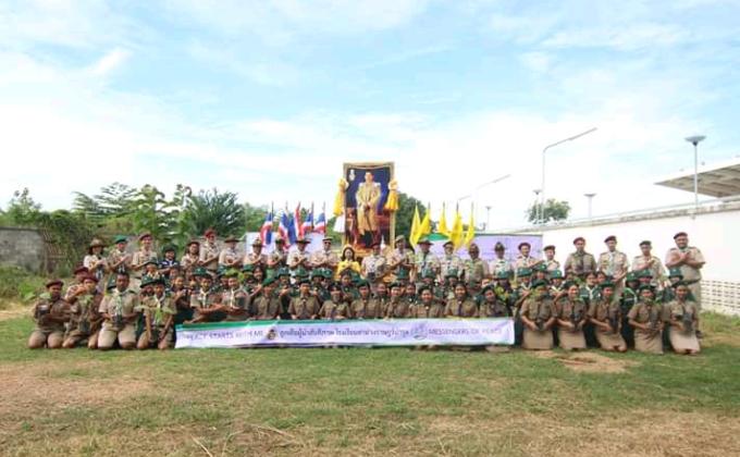 กิจกรรมปลูกต้นไม้เฉลิมพระเกียรตินื่องในวันเฉลิมพระชนมพรรษา พระบาทสมเด็จพระวชิรเกล้าเจ้าอยู่หัว