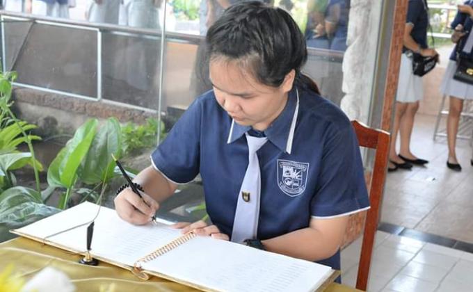 พิธีลงนามถวายพระพรชัยมงคล(รัชการที่10)