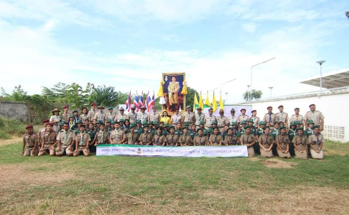 กิจกรรมปลูกต้นไม้เฉลิมพระเกียรติเนื่องในวันเฉลิมพระชนมพรรษาพระบาทสมเด็จพระวชิรเกล้าเจ้าอยู่หัว