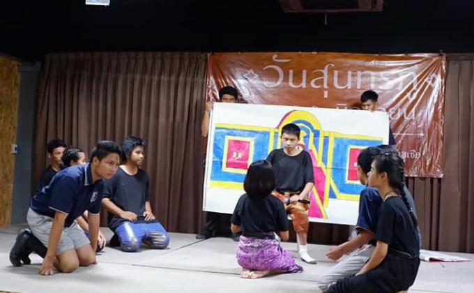 กิจกรรมวันสุนทรภู่