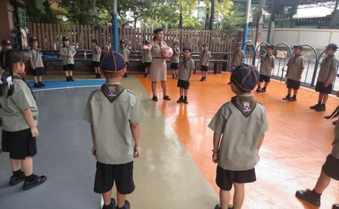 กิจกรรมการเรียนลูกเสือสำรอง