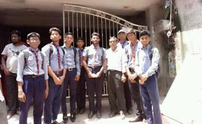 চিকুনগুনিয়া প্রতিরোধ