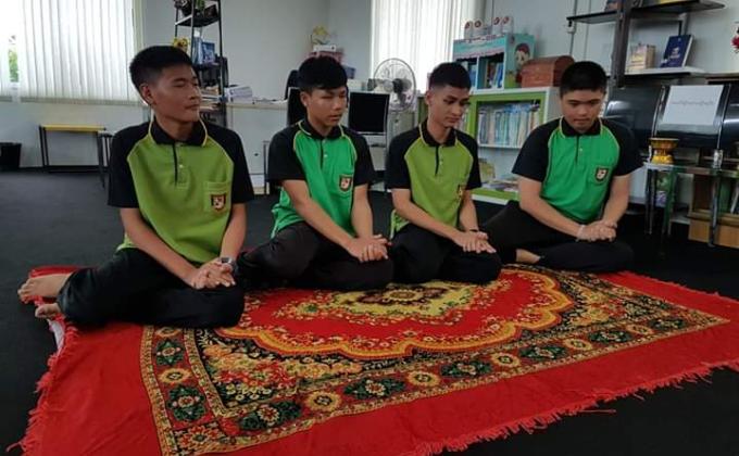 ประกวดมารยาทไทย
