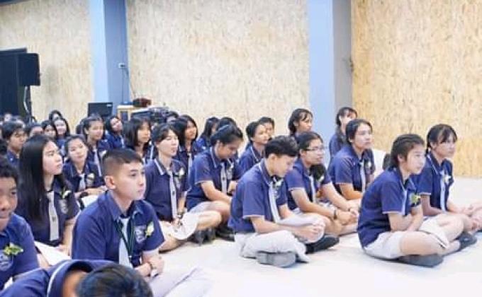 กิจกรรมวันแม่แห่งชาติ