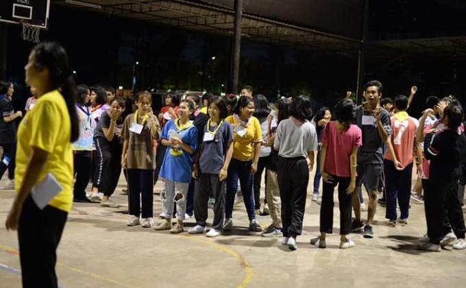 ค่ายเขียวเหลืองสัมพันธ์