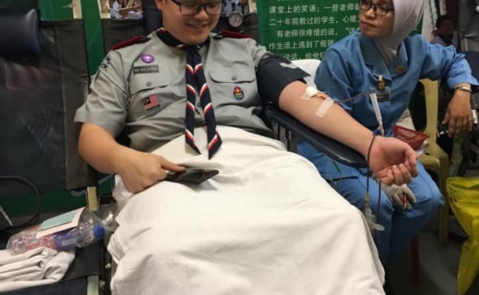 Blood Donation Drive