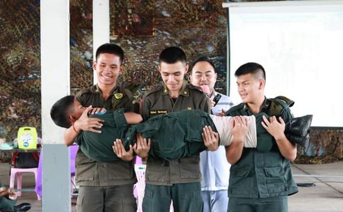 เข้ารวมการอบรมปฐมพยาบาลเบื้องต้น