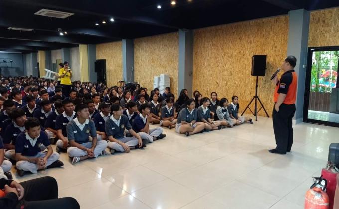 อบรมซ้อมอพยพ​หนีไฟ