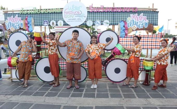 กองลูกเสือวิสามัญ บริการ สืบสาน  ประเพณีสงกรานต์ 2019