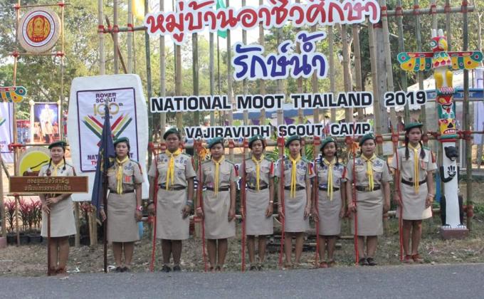 กองลูกเสือวิสามัญฯเข้าร่วมงานชุมนุมลูกเสือวิสามัญ ครบรอบ 100 ปี 