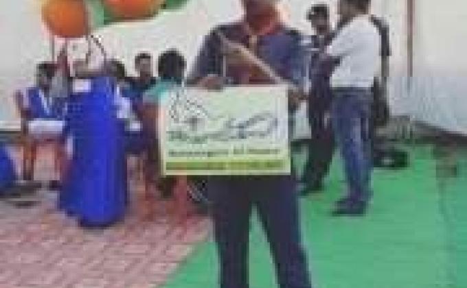 international  pace day 