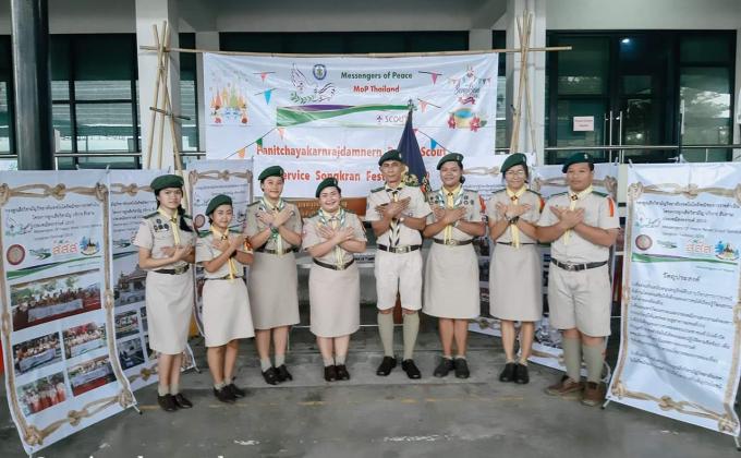 Messengrsofpeace Thailand 